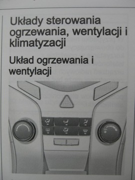 Chevrolet Cruze 2008-2016 Оригинальное руководство пользователя на польском языке, изд. 2012 год
