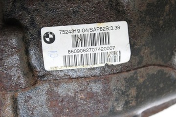 BMW E90 E91 E87 E81 320I 318I N43 N46 DIFER NÁPRAVA ZADNÍ 7524319 3.38