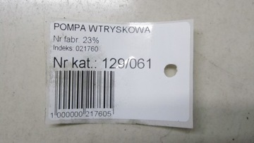 NISSAN PULSAR 1.2 ČERPADLO PALIVA 8201146431 13-17
