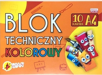 Blok techniczny A4 kolorowy 200g - 10 kartek