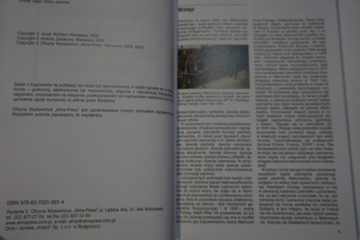 ПЕХОТНОЕ ОРУЖИЕ ВЕРМАХТА 1939 - 1945 гг. ВОЛЬФРАМ