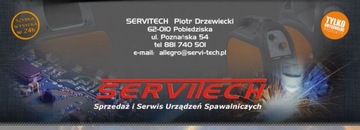 Жидкий нейтрализатор EasyElectro NEUTRAL НОВИНКА