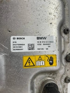 BMW I8 2017 KLIKA