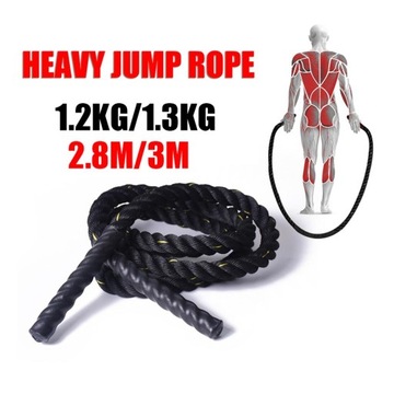 Тяжелая скакалка Утяжеленная скакалка Скакалка 3 м