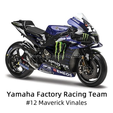 Майсто 1:18 GP Racing 2021 Yamaha Factory Racing