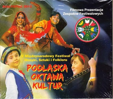 Podlaska Oktawa Kultur 2012 Filmowa prezentacja CD