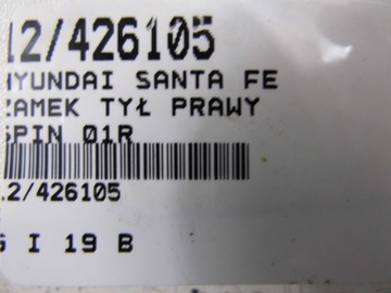 HYUNDAI SANTA FE 1 SM ZÁMEK DVEŘE ZADNÍ PRAVÝ 5PIN