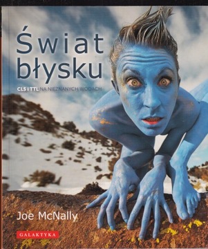 Świat błysku CLS i TTL na nieznanych wodach Joe McNally