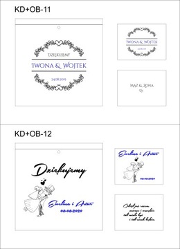 КОРОБКА ДЛЯ КОНВЕРТОВ и комплекта ОБРУЧАЛЬНЫХ КОЛЬЦ, С ГРАВИРОВКОЙ