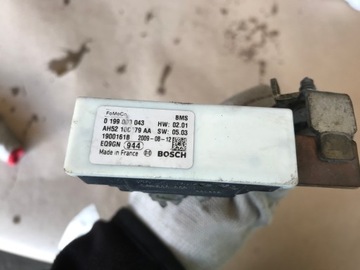FREELANDER II KLIKA PYROTECHNICKÁ AG92-14301-BA