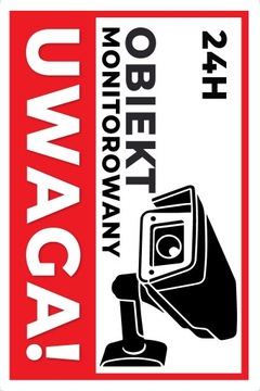 ЩИТ КОНТРОЛЯ 32х20 ОБЪЕКТ под наблюдением