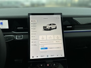 Jaecoo 5 1.6T 147KM 2025 Jaecoo 5 Jaecoo 5 wersja Premium 1.6 T-GDI – 147 K, zdjęcie 19