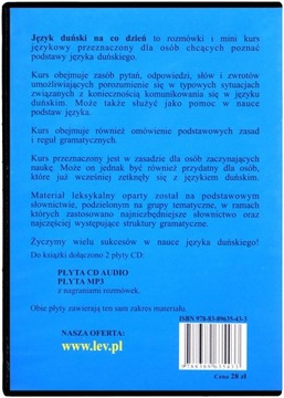 ДАТСКИЙ НА КАЖДЫЙ ДЕНЬ - Разговорник - Мини-курс языка КНИГА+CD-MP3