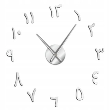 Arabic Numbers Acrylic Mirror Effect Sticker