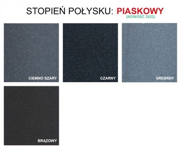 HAMMERITE Краска по металлу от ржавчины 0,7л COLORS