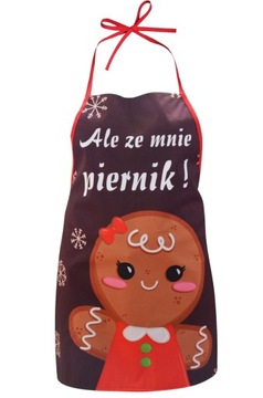 Кухонный фартук Рождественский подарок имени