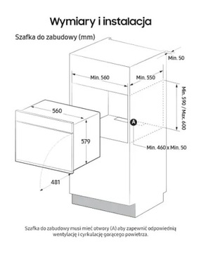 Комплект SAMSUNG NQ5B6753CAA + NV7B6665IAA