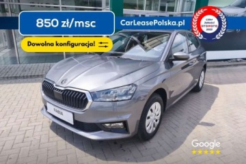 Skoda Fabia IV 2026 Skoda Fabia Polski Salon Dowolna Konfiguracja Kamera cofania Tempomat