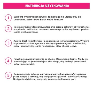Средство для удаления черных точек Vivefly Healthcare
