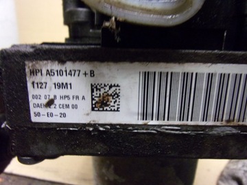 CITROEN DS5 ČERPADLO SERVA