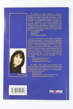 У твоего языка есть сила