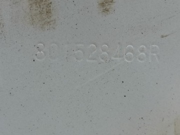 Renault Arkana дверь передняя правая 801528468