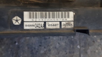 04682624 VENTILÁTOR CHLADIČŮ VOYAGER GS III 3.8