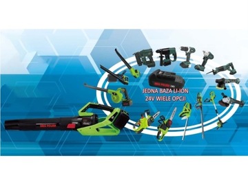 BASS DMUCHAWA AKUMULATOROWA 48V DO LIŚCI 320km/h