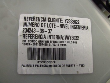 VOLVO S60 V60 ДВЕРЬ БОКОВАЯ ПЕРЕДНЯЯ ПРАВАЯ ЕВРОПА ДЕРЕВО 10-18 лет