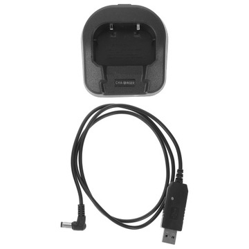 ЗАРЯДНОЕ УСТРОЙСТВО ДЛЯ РАТИИ, СОВМЕСТИМОЕ С USB UV-82