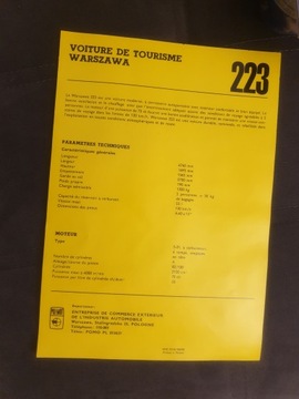 ----> Проспект / Папка Polmo FSO Warszawa 223 ! 1969!!!