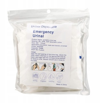 12шт ОДНОРАЗОВЫЕ ПАКЕТЫ ДЛЯ МОЧИ 700МЛ