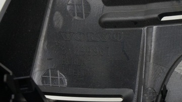 VOLVO V60 S60 II V70 КОРПУС ЗЕРКАЛА ЗАДНЕГО ВИДА