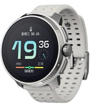 Zegarek sportowy Suunto Race Birch Suunto-SS050931000