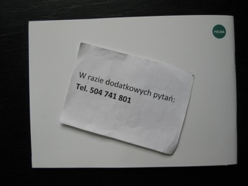 Польская сервисная книжка Abarth Проверки Abarth