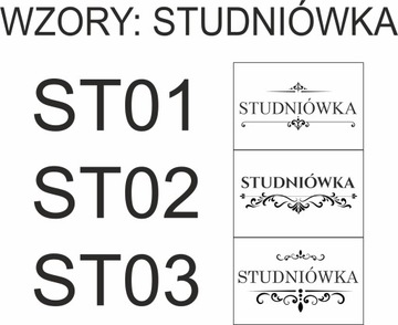 Pendrive Pudełko drewniane 32 GB 2.0 grawer LOGO CHRZEST ŚLUB KOMUNIA UCZEŃ