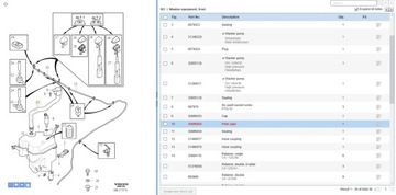 Volvo V70 2011 Другое