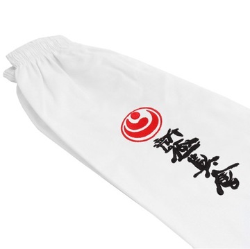 ПОЯС КИМОНО ДЛЯ ДЕТЕЙ КАРАТЭ SHINKYOKUSHINKAI БЕЛЫЙ 100 СМ