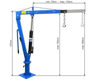 АВТОМОБИЛЬНЫЙ ПОДЪЕМНЫЙ КРАН ПОВОРОТНЫЙ КРАН 1Т 1000кг HDS