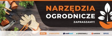 Набор садовых инструментов Fiskars, 3 шт.