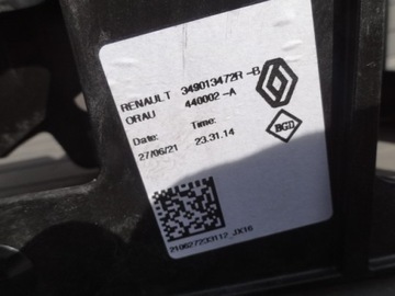 DACIA SANDERO III 2021 HLAVICE MĚCH VOLIČ ORIG.