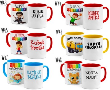 РАЗНОЦВЕТНАЯ КРУЖКА ДЛЯ МАЛЬЧИКА МАЛЬЧИК + ИМЯ