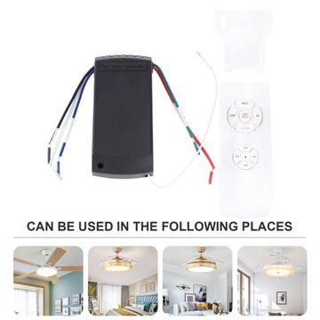 ДИСТАНЦИОННОЕ УПРАВЛЕНИЕ ПОТОЛОЧНЫМ ВЕНТИЛЯТОРОМ