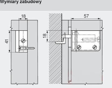 КОМПЛЕКТ ПОДВЕСНЫХ ПОДВЕСНЫХ ШКАФОВ BLUM (Л+П) БЕЛЫЙ ЦВЕТ
