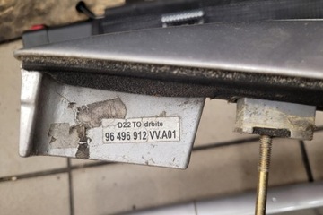 KOMPLET STŘEŠNÍ NOSIČ STŘECHA PEUGEOT 407 SW (6E_) 96496912VV 2.0L DIESEL