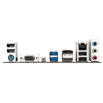 Материнская плата B650M S2H AM5 2DDR5 HDMI/DP M2 м