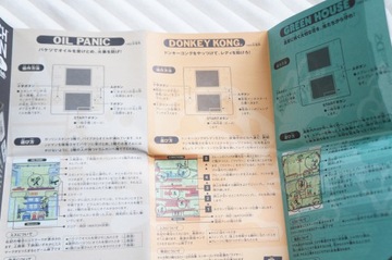 NINTENDO DS GAME & Watch Collection OIL PANIC
