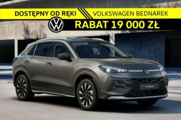 Volkswagen T-Roc I SUV Facelifting 1.5 TSI ACT 150KM 2026 Volkswagen T-Roc Style 1.5 eTSI 150 KM DSG -