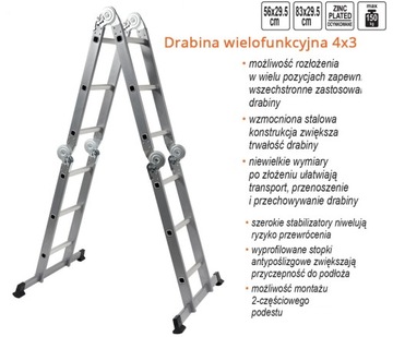 МНОГОФУНКЦИОНАЛЬНАЯ ЛЕСТНИЦА, РАСШИРЯЕМАЯ ПЛАТФОРМА, СТОЛ