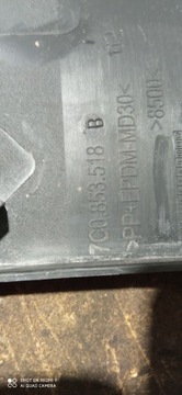 VW CRAFTER II НАКЛАДКА БОКОВАЯ 7C0853518B ПРАВАЯ